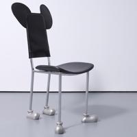 Javier Mariscal GARRIRIS Leather Chair - Sold for $1,792 on 02-21-2026 (Lot 210).jpg